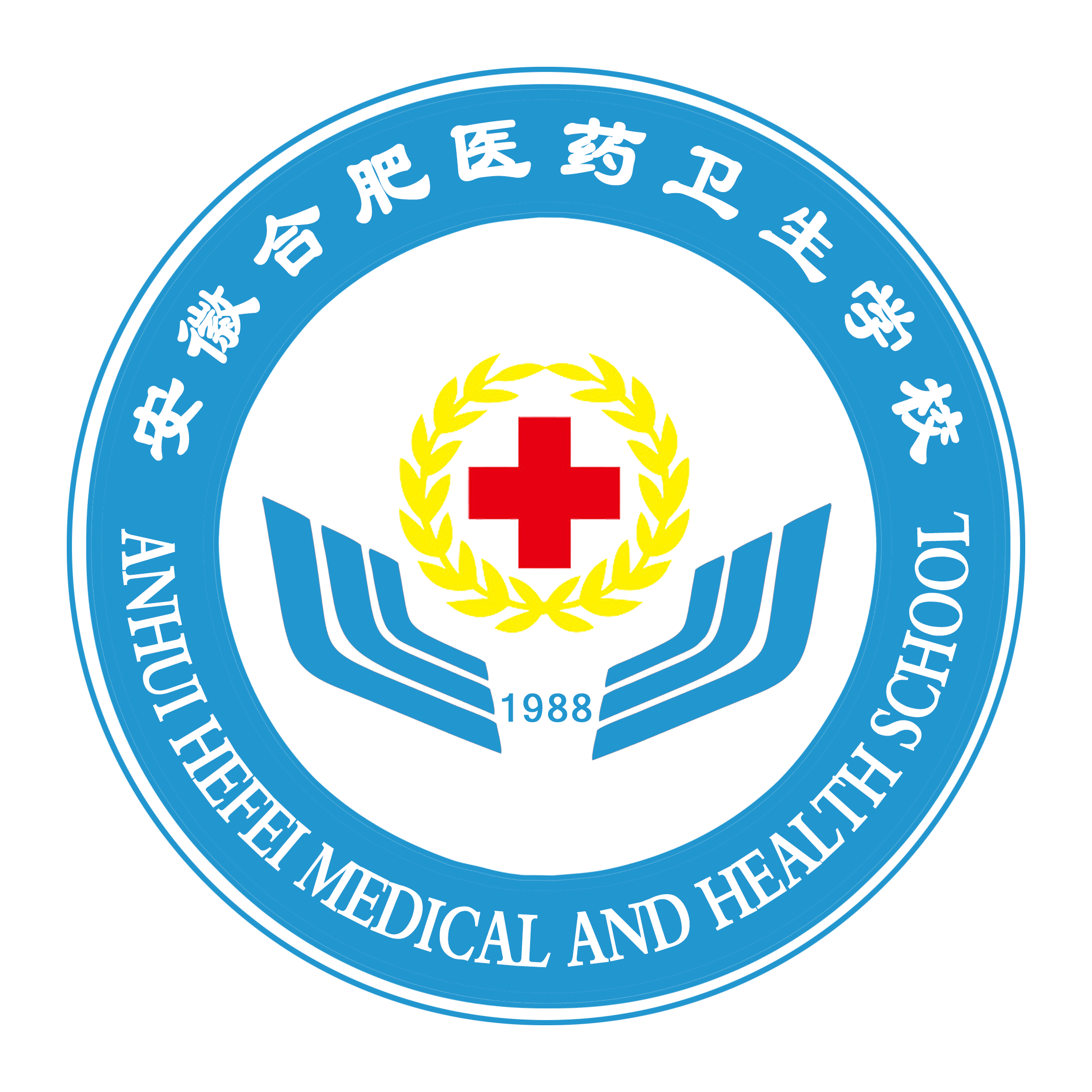 铜陵专业